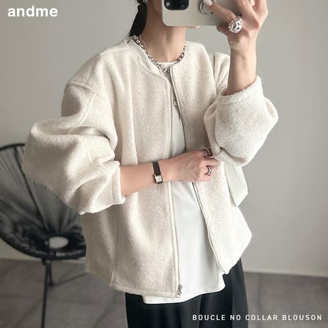 andme | AZ000004419