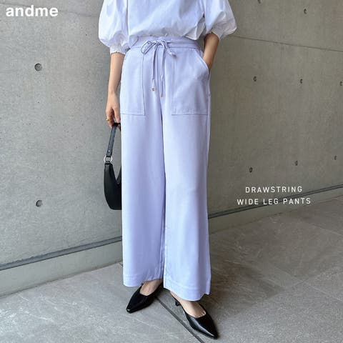 andme | AZ000003345