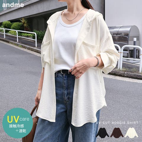 パーカーセットアップ ｜Shoplist