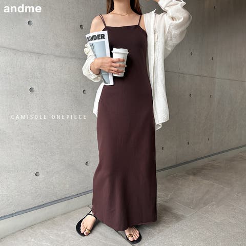 andme | AZ000004280