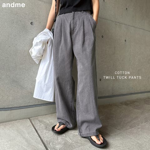 andme | AZ000004437