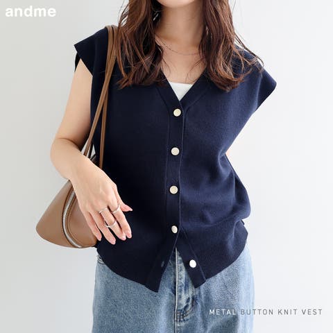 andme（アンドミー） | フレンチスリーブ メタルボタン ニット トップス レディース ベスト ジレ サマーニット サマーカーディガン ニットカーディガン Tシャツ オーバーサイズ 体型カバー 二の腕カバー 半袖 ノースリーブ シアー きれいめ オフィス カジュアル 夏服 秋服 春夏 春 夏 秋