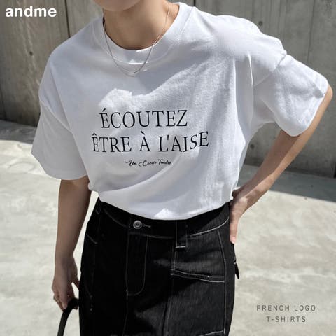 andme | AZ000004293