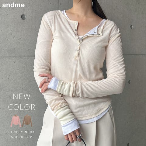 andme（アンドミー） | ヘンリーネック シアー トップス レディース 長袖トップス カットソー プルオーバー ロングtシャツ リブトップス 体型カバー 長袖 リブ スナップボタン 楽ちん リラックス カジュアル シンプル 春夏 秋冬 春 夏 秋 冬
