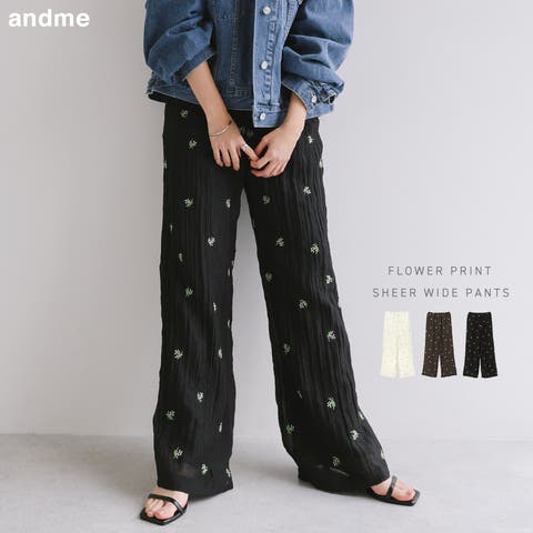 andme（アンドミー） | 小花柄 シアー ワイド パンツ レディース ワイドパンツ イージーパンツ シアーパンツ ズボン ボトム ウエストゴム 体型カバー ゆったり 楽ちん ポケット リボン レイヤード 刺繍 エンブロイダリー カジュアル トレンド セットアップ 夏服 M L 春夏 春 夏 秋