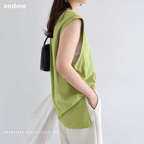 andme | AZ000004043