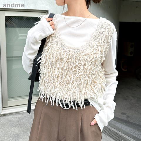 andme(アンドミー) | ループ ツイスト編み ニット ベスト レディース トップス ニットトップス ニットベスト ショート丈 ラウンドネック ノースリーブ フリンジ 起毛 体型カバー 重ね着 レイヤード きれいめ カジュアル 春夏 秋冬 春 秋 冬