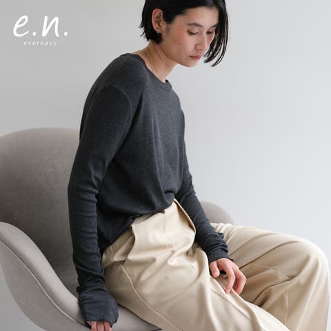 andme（アンドミー） | evernavy エバーネイビー テレコリブ クルーネック プルオーバー レディース トップス リブトップス 長袖Tシャツ ロンT カットソー インナー 体型カバー 楽ちん ストレッチ 長袖 ハイゲージ シアー 薄手 きれいめ オフィス カジュアル 春夏 秋冬 春 夏 秋 冬