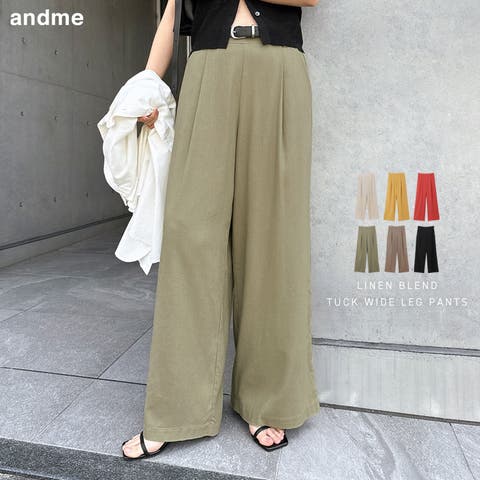 andme（アンドミー） | リネン混 タック ワイド パンツ レディース ボトム ワイドパンツ ロングパンツ ウエストゴム 体型カバー 太ももカバー 楽ちん ゆったり 美脚 美ライン リネン レーヨン ハイウエスト ポケット きれいめ リラックス S M L XL XXL春夏 春 夏 秋