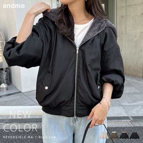 andme（アンドミー） | ショート丈 リバーシブル ファー ブルゾン レディース アウター ボアコート ファーコート ファーベスト ブルゾン MA-1 羽織り パーカー 体型カバー ゆったり ジップ 2way 起毛 フード フーディ きれいめ カジュアル 秋服 冬服 あったか 暖か 防寒 秋冬 春 秋 冬