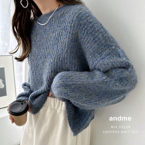 andme | AZ000004458