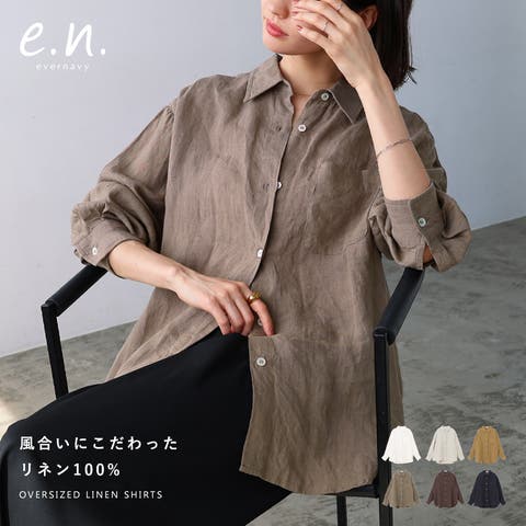 リネンシャツ ｜レディース｜Shoplist 45Rインドリネンのカットワーク