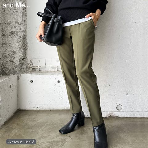 and Me（アンドミー） | ストレッチ センタープレス テーパードパンツ レディース 大きいサイズ 春夏秋冬 黒 フォーマル きれいめ ロングパンツ ボトムス SMLサイズ