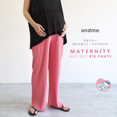 andme | AZ000003943