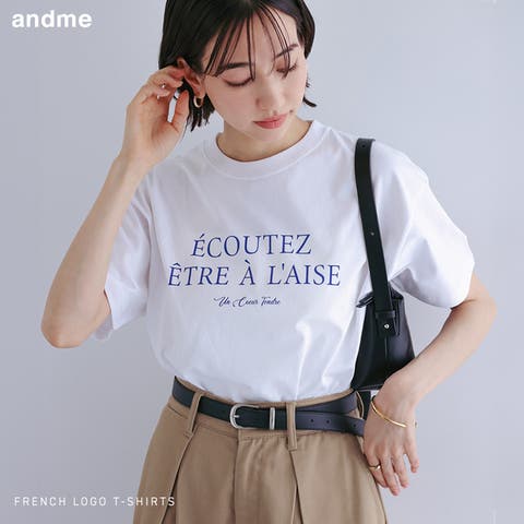 andme | AZ000004293