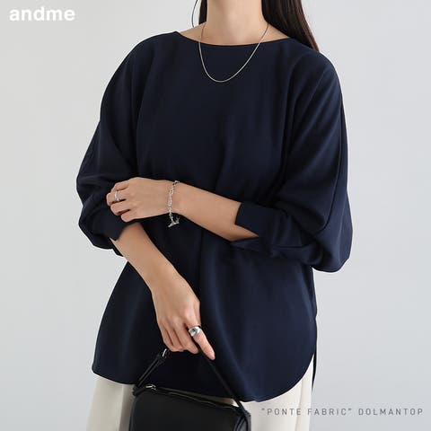 andme（アンドミー） | 梨地ポンチ ドルマンスリーブ トップス 長袖 レディース ラウンドヘム キレイめ 体型カバー  ラウンドネック 袖スリット 上品 カットソー セレモニー 春 夏 秋
