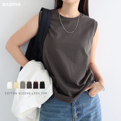 andme（アンドミー） | ノースリーブ コットン Tシャツ レディース ノースリーブトップス カットソー タンクトップ トップス インナー シアートップス 体型カバー ゆったり 楽ちん ショート丈 薄手 シアー 無地 コットン100 ベーシック オフィス カジュアル 夏服 春夏 春 夏 秋