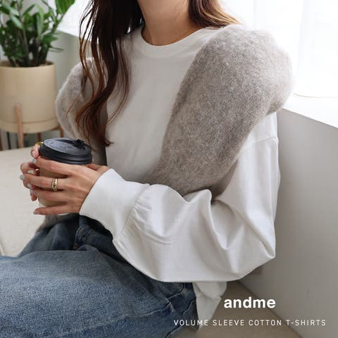 andme（アンドミー） | 無地 ボーダー ボリューム袖 コットン 長袖 Tシャツ レディース トップス 長袖トップス 長袖Tシャツ ロンT オーバーサイズ 体型カバー ゆったり 重ね着 コットン コーマ天竺 ベーシック カジュアル M L 春秋 春夏 春 秋 冬
