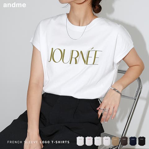 andme | AZ000004281