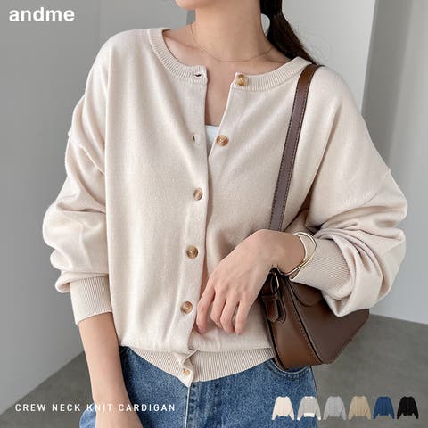 andme | AZ000004429