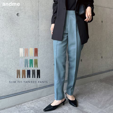 andme | AZ000001269
