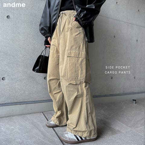 andme | AZ000004398