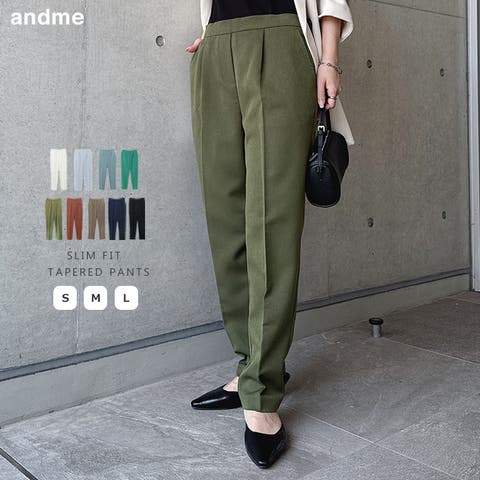 andme | AZ000001269