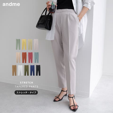andme | AZ000002189