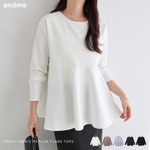 ペプラム ブラウス （レディース） - ファッション通販SHOPLIST