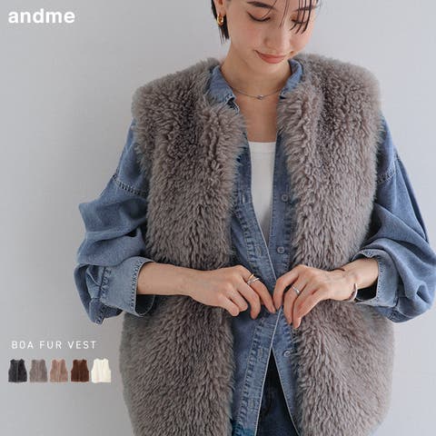 andme | AZ000004126