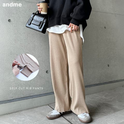 andme | AZ000003464