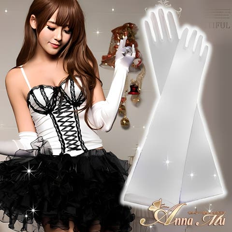 Anna Mu JAPAN | AMJW0000001