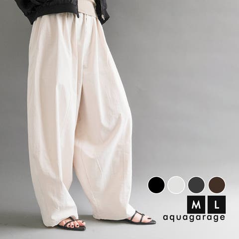 aquagarage | QU000008529