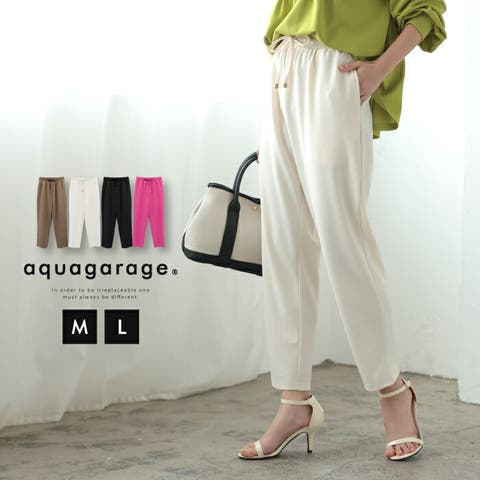 aquagarage | QU000007804