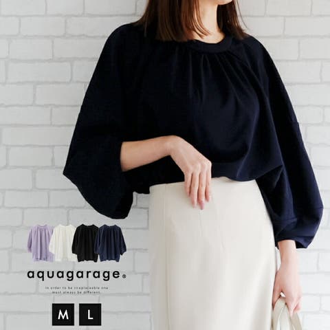 aquagarage | QU000007800