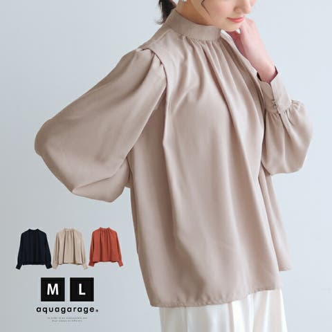 aquagarage | QU000007086