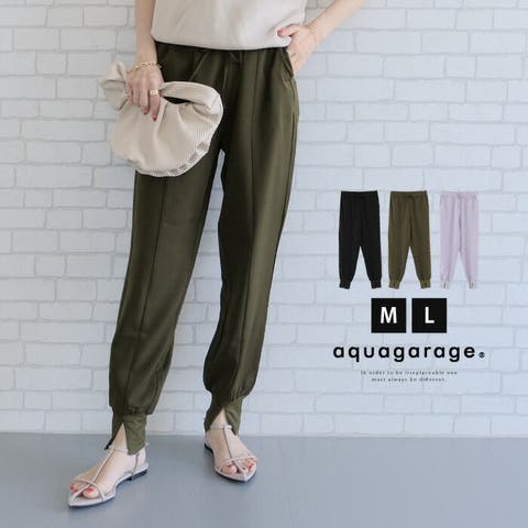 aquagarage | QU000007514