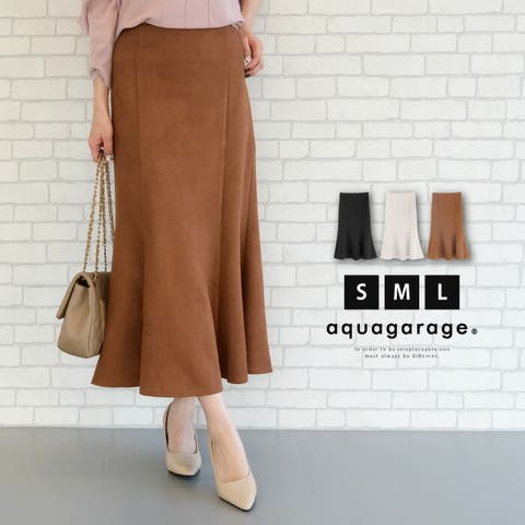 aquagarage | QU000007340