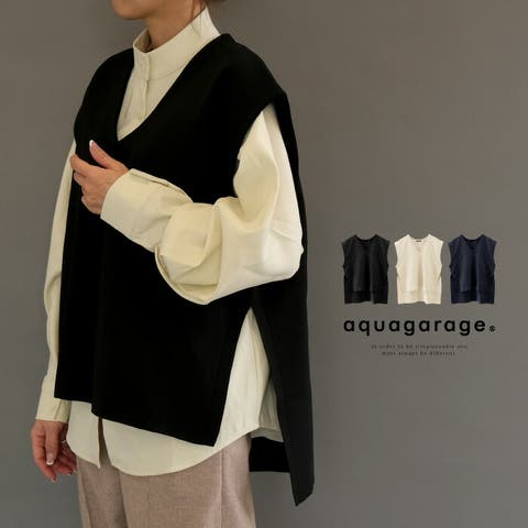 aquagarage | QU000007346