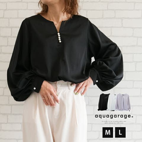 aquagarage | QU000007618
