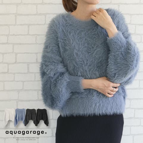 aquagarage | QU000007693