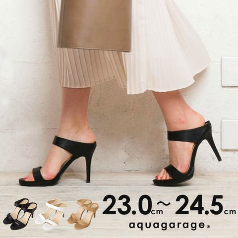 aquagarage | QU000005097
