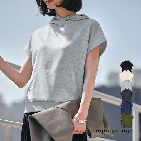aquagarage（アクアガレージ） | フレンチスリーブ×ボリュームフード 技ありシンプルパーカー