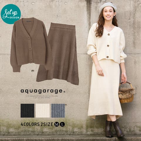 aquagarage | QU000005891