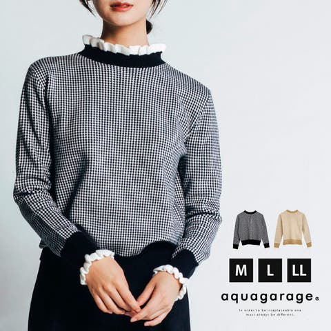 aquagarage | QU000006888