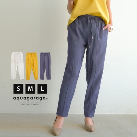 aquagarage | QU000007084