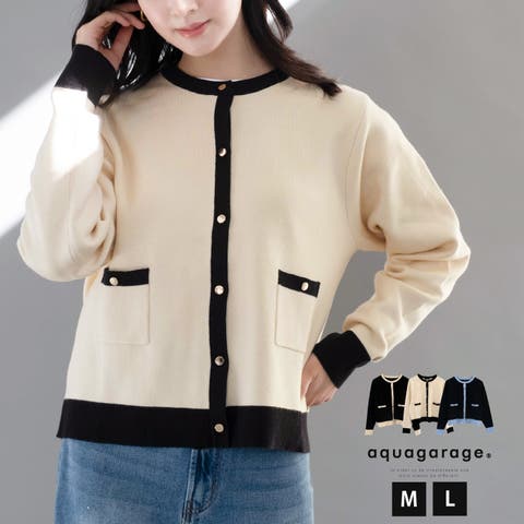 aquagarage(アクアガレージ) | 上品な配色デザインと艶のあるゴールドボタンが大人可愛いバイカラーカーディガン