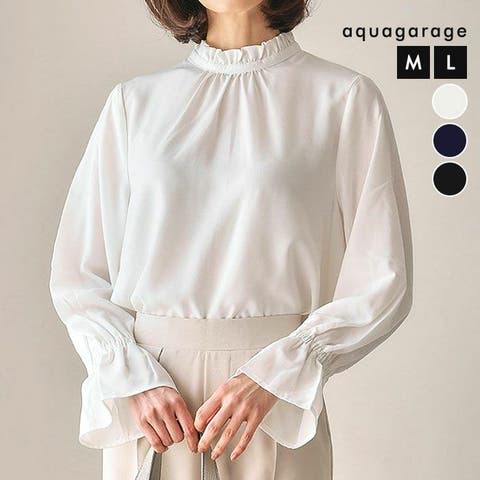 aquagarage | QU000008313