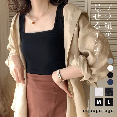 aquagarage | QU000002111