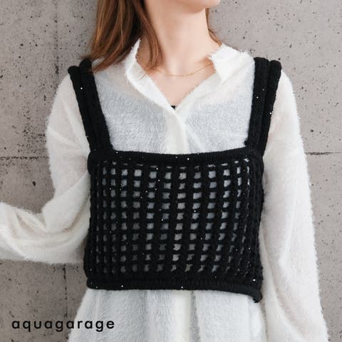 aquagarage | QU000007974